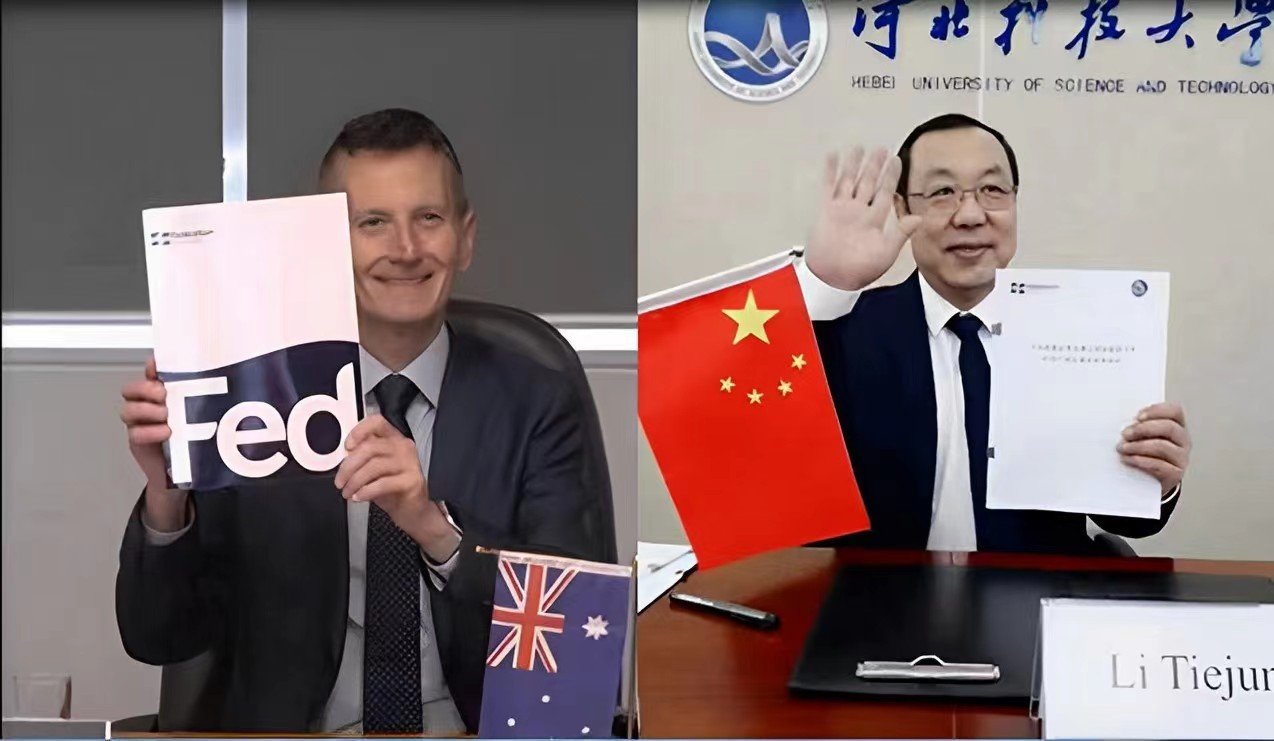 网站首页