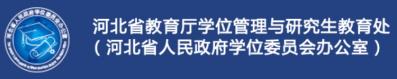 继续了解