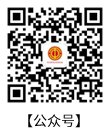 增强图书馆教职员工责任感