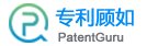 校内（VPN）访问