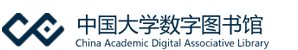 同题参见