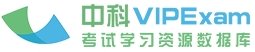 校外零信任（企微）访问