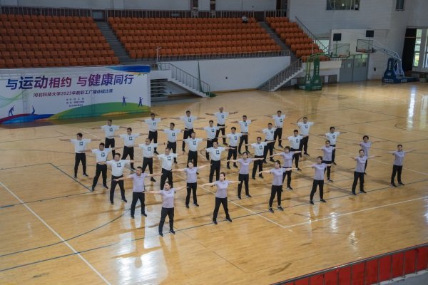 4edcfa45a5264a64b49deaf40da81da0.jpg 校工会 审核