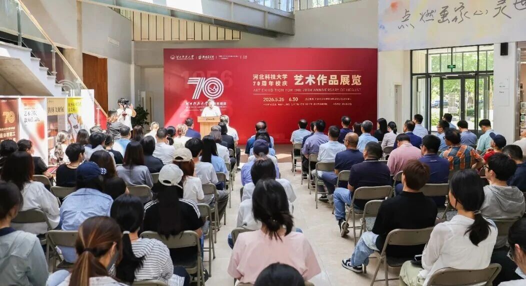 继续了解5月28日