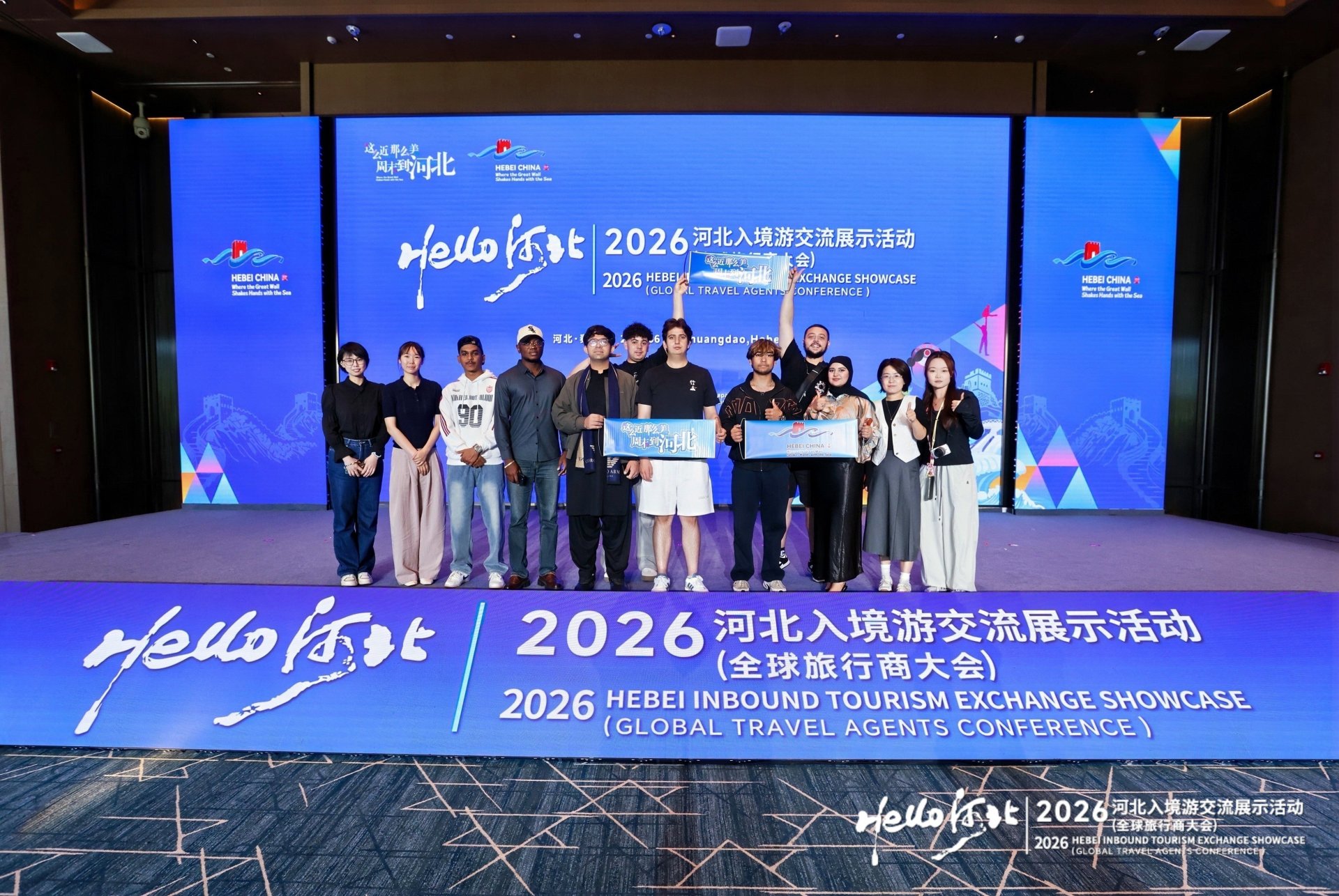 生源覆盖星空官方端官网玩法说明
