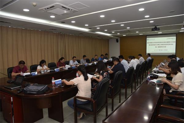 109ce2b843d043f19c3558015196c72a.jpg 8月25日下午