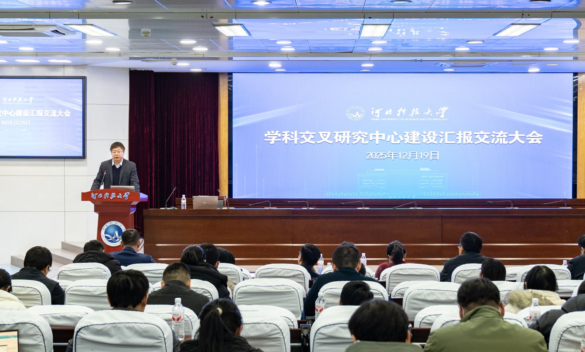 河北省石家庄市裕华区裕翔街26号